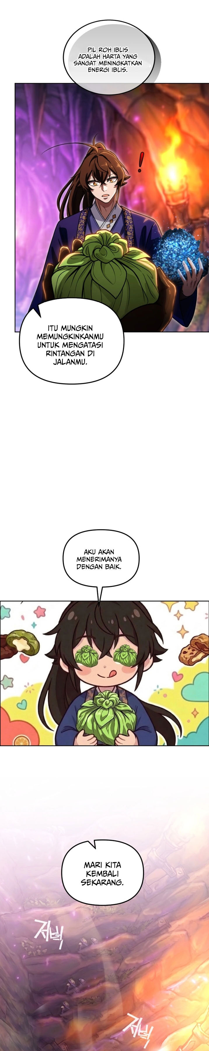 Baca Heavenly Demon Tavern - Chapter 65 halaman 26