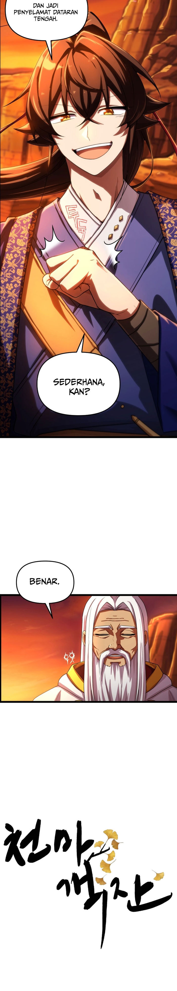 Baca Heavenly Demon Tavern - Chapter 65 halaman 4