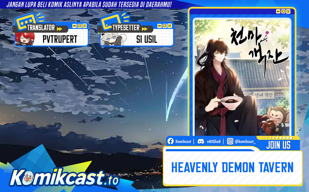 Baca Heavenly Demon Tavern - Chapter 66 halaman 1