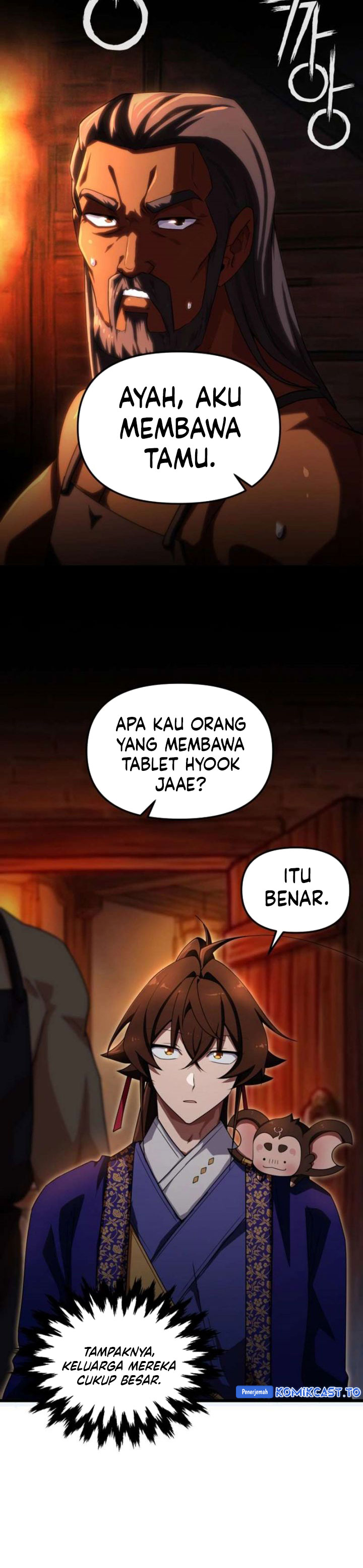 Baca Heavenly Demon Tavern - Chapter 66 halaman 21