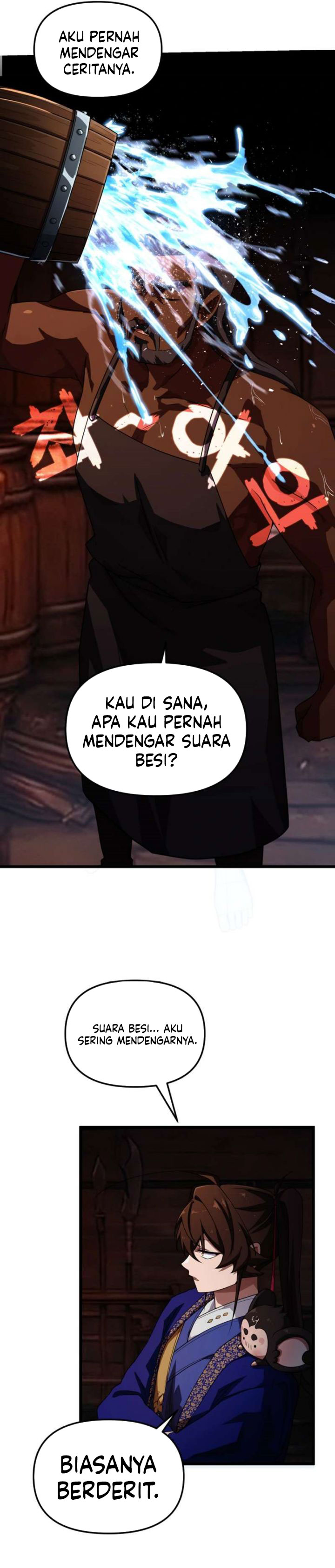 Baca Heavenly Demon Tavern - Chapter 66 halaman 22