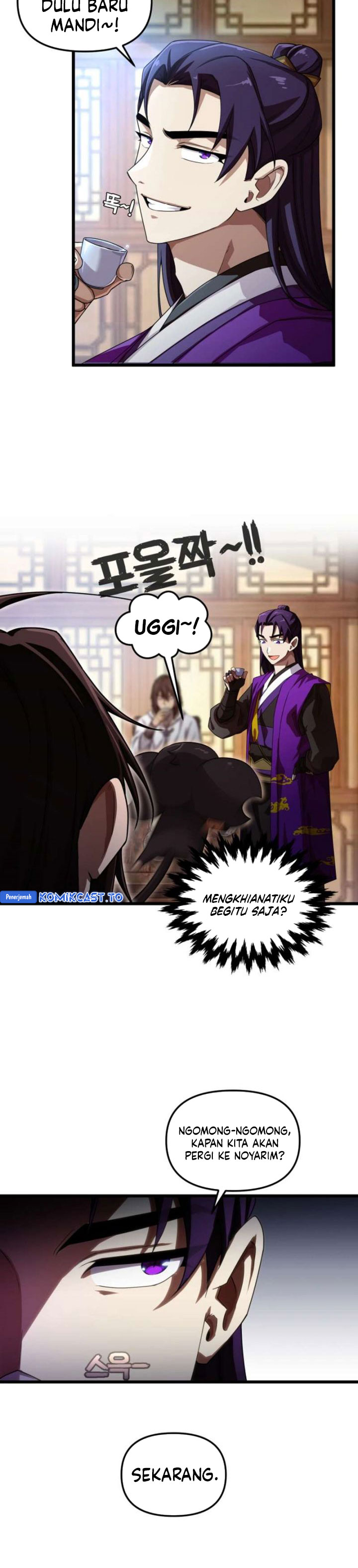 Baca Heavenly Demon Tavern - Chapter 66 halaman 4