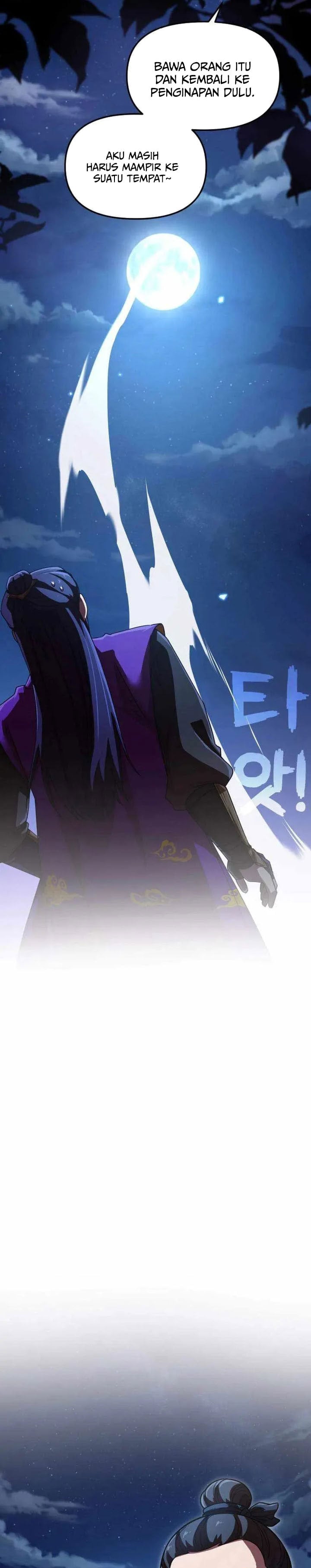Cheonma Guesthouse chapter 68 halaman 14