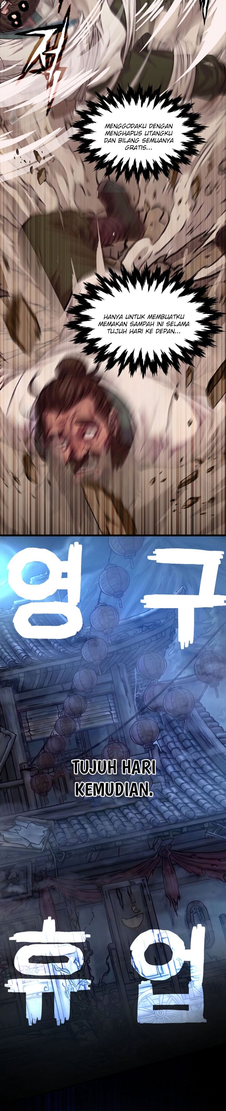 Cheonma Guesthouse chapter 68 halaman 31