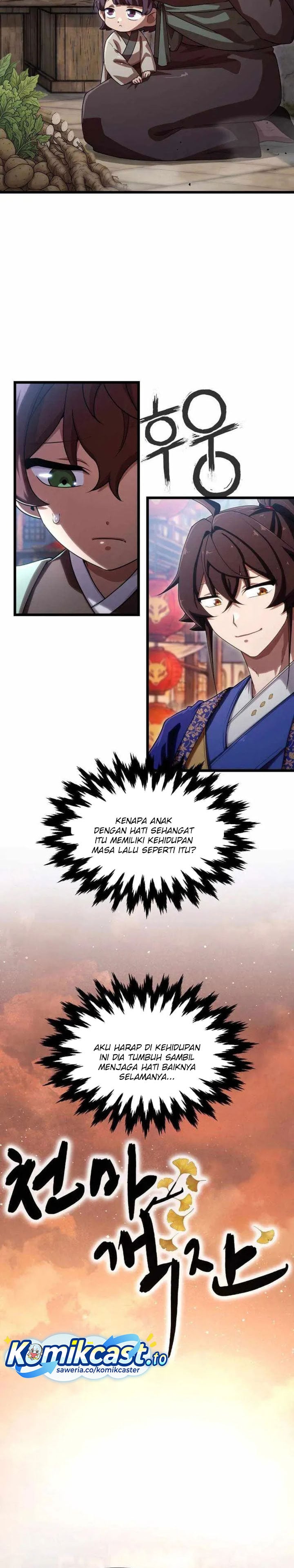 Cheonma Guesthouse chapter 68 halaman 5