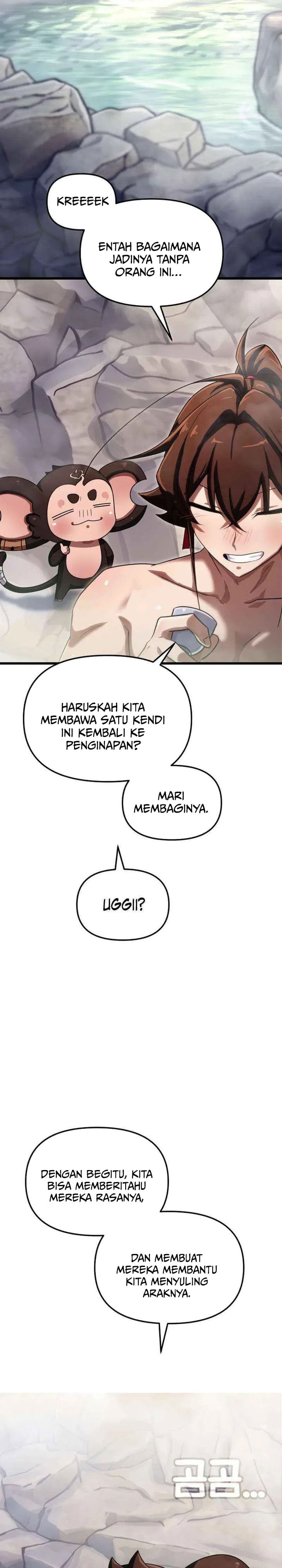 Baca Heavenly Demon Tavern - Chapter 69 halaman 10