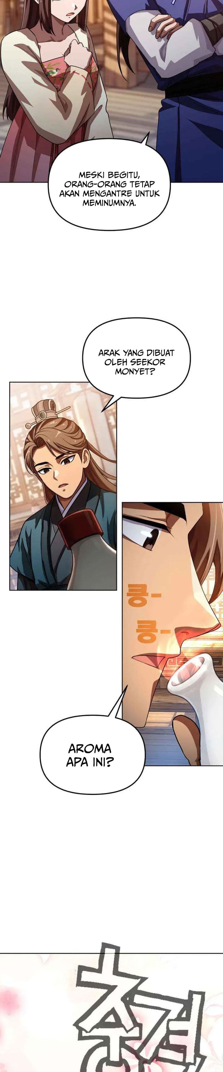Baca Heavenly Demon Tavern - Chapter 69 halaman 24