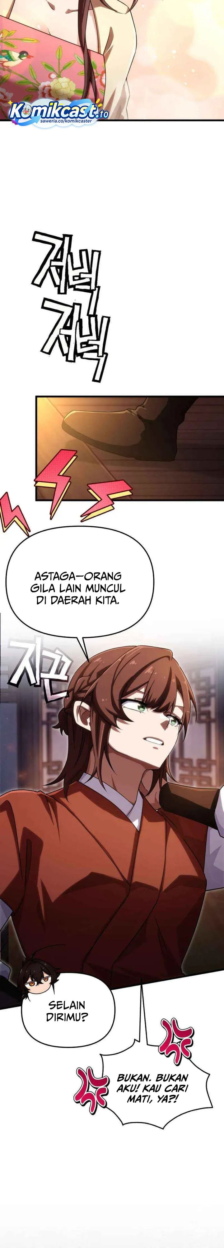 Baca Heavenly Demon Tavern - Chapter 69 halaman 28