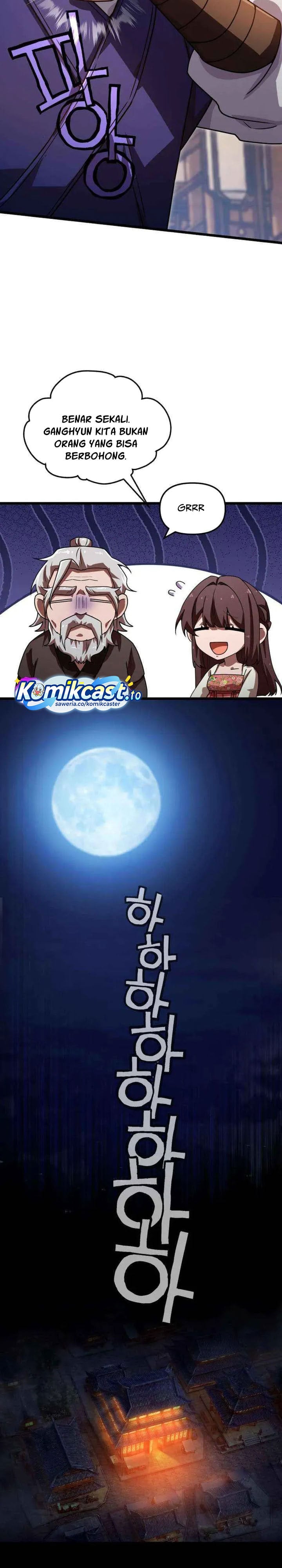 Baca Heavenly Demon Tavern - Chapter 69 halaman 7