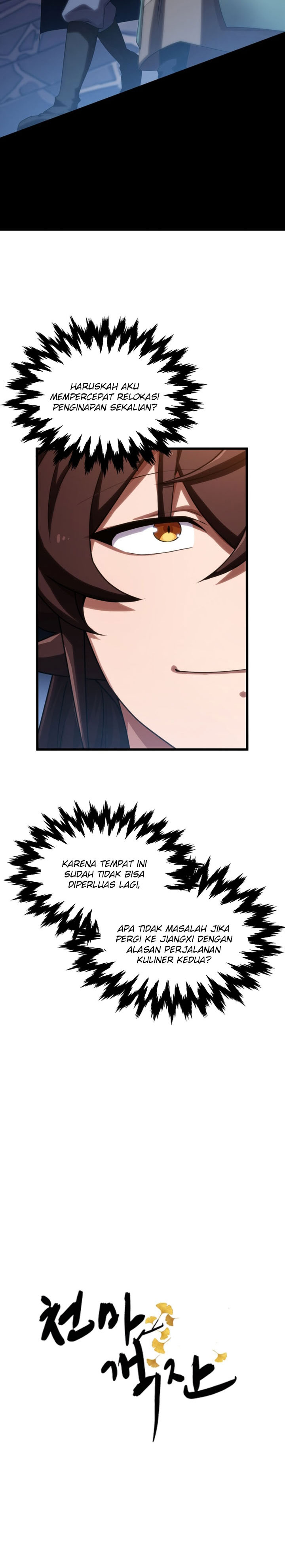 Baca Heavenly Demon Tavern - Chapter 70 halaman 14