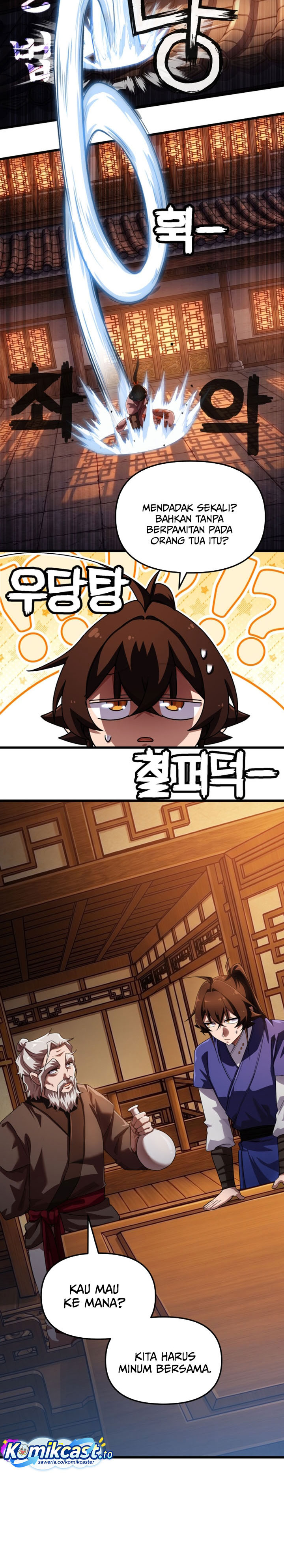 Baca Heavenly Demon Tavern - Chapter 70 halaman 23
