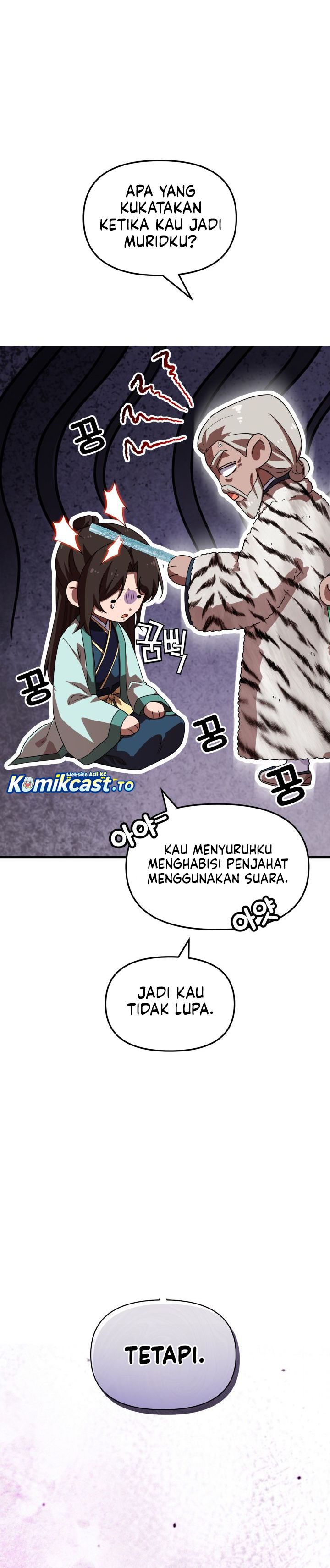 Baca Heavenly Demon Tavern - Chapter 71 halaman 6