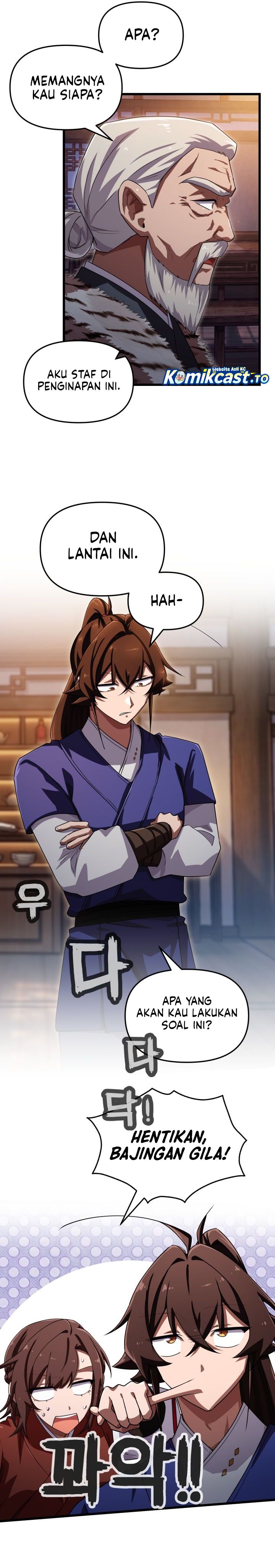 Baca Heavenly Demon Tavern - Chapter 71 halaman 9