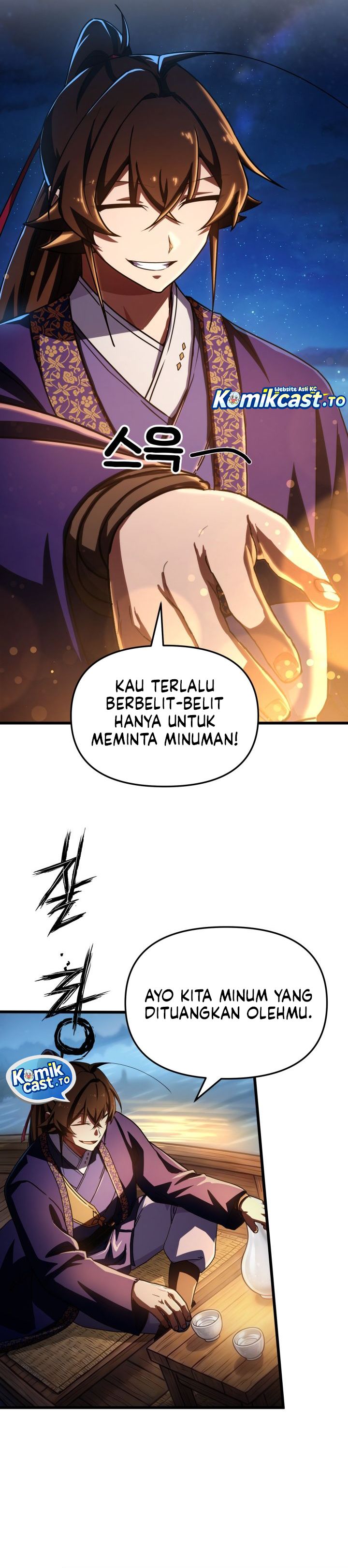 Baca Heavenly Demon Tavern - Chapter 72 halaman 12