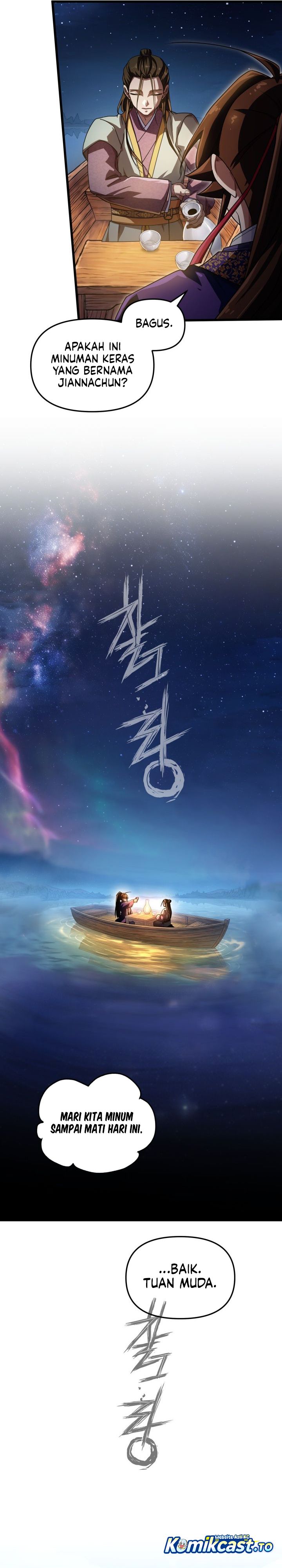 Baca Heavenly Demon Tavern - Chapter 72 halaman 13