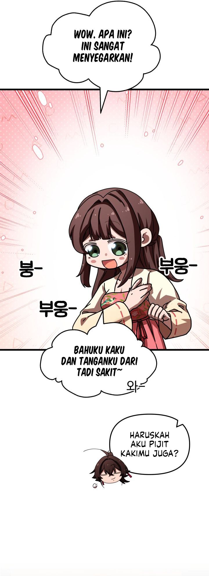 Baca Heavenly Demon Tavern - Chapter 72 halaman 15