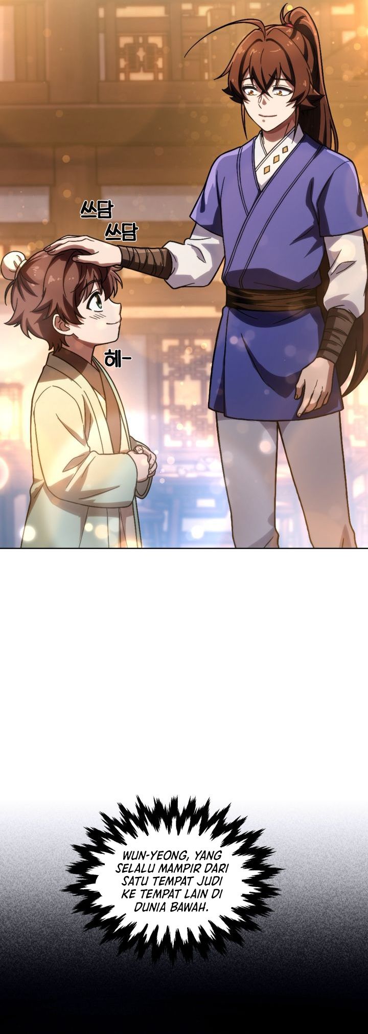 Baca Heavenly Demon Tavern - Chapter 72 halaman 35