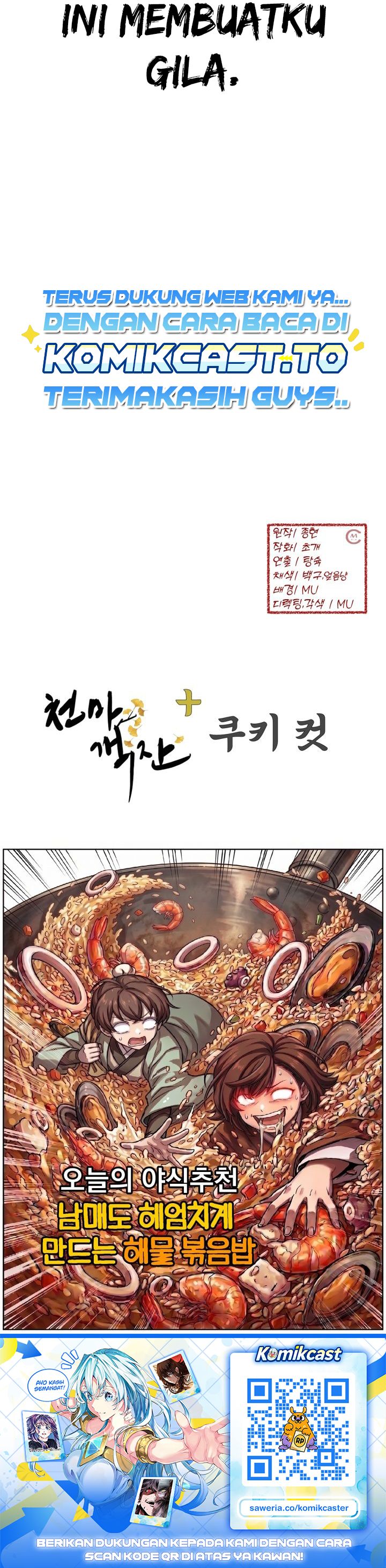 Baca Heavenly Demon Tavern - Chapter 72 halaman 39