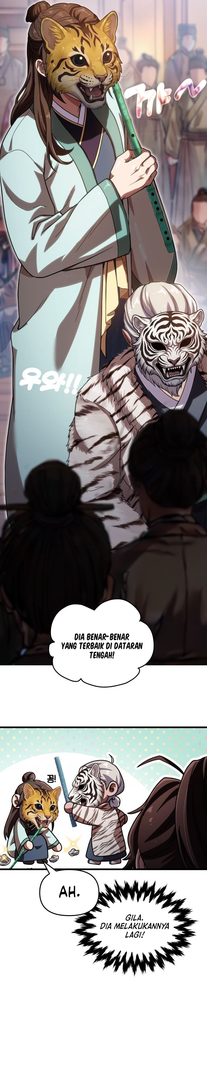 Baca Heavenly Demon Tavern - Chapter 72 halaman 4