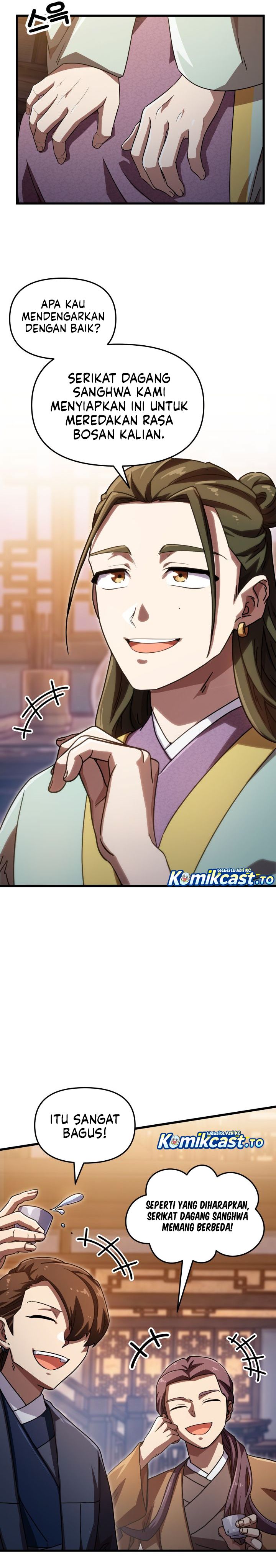 Baca Heavenly Demon Tavern - Chapter 72 halaman 6