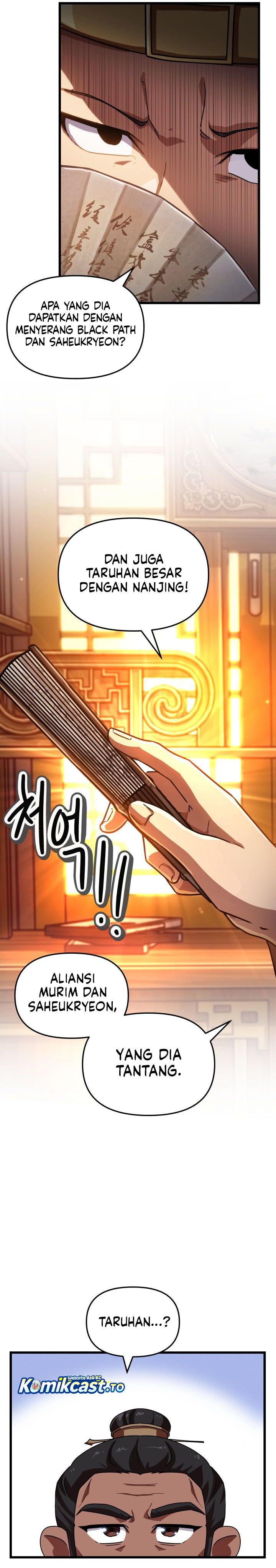 Baca Heavenly Demon Tavern - Chapter 73 halaman 11