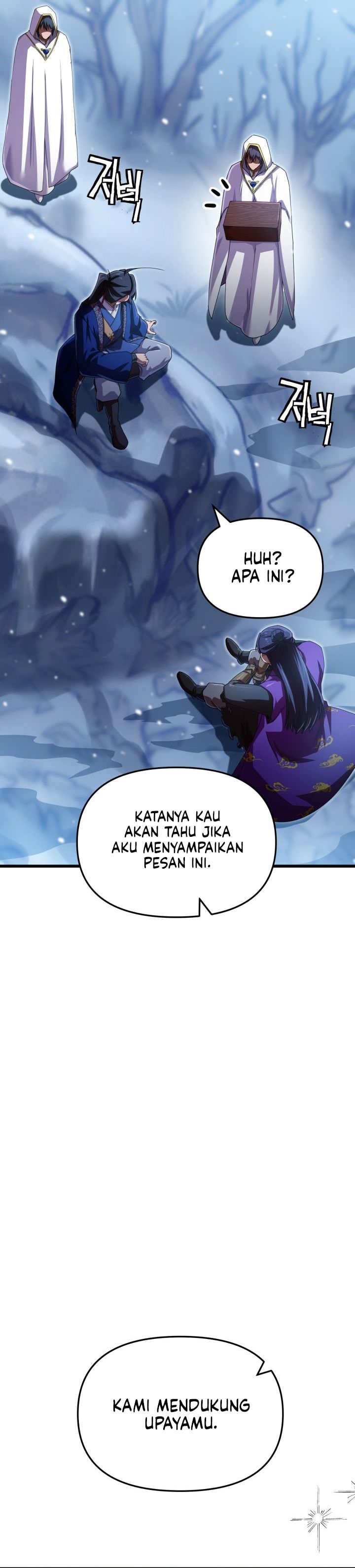 Baca Heavenly Demon Tavern - Chapter 73 halaman 24
