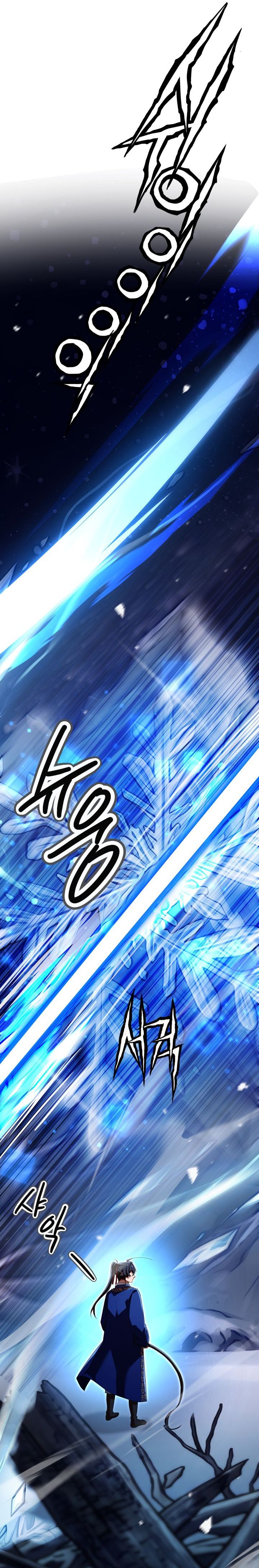 Baca Heavenly Demon Tavern - Chapter 73 halaman 5