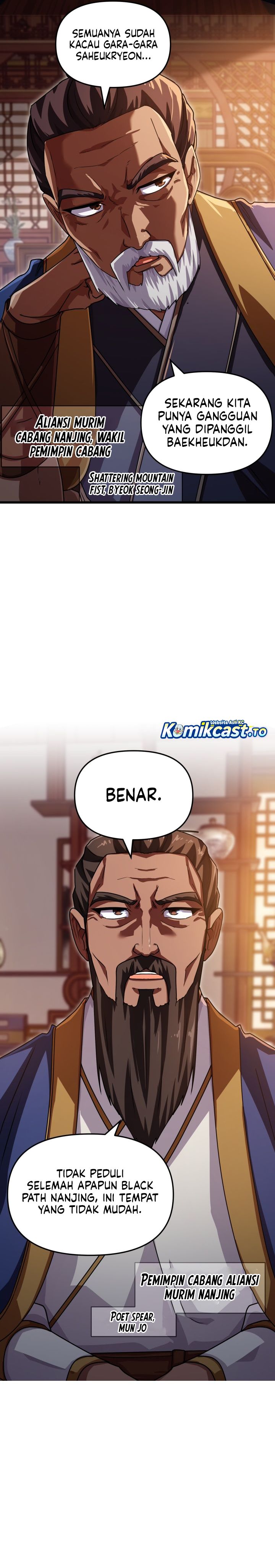 Baca Heavenly Demon Tavern - Chapter 73 halaman 8