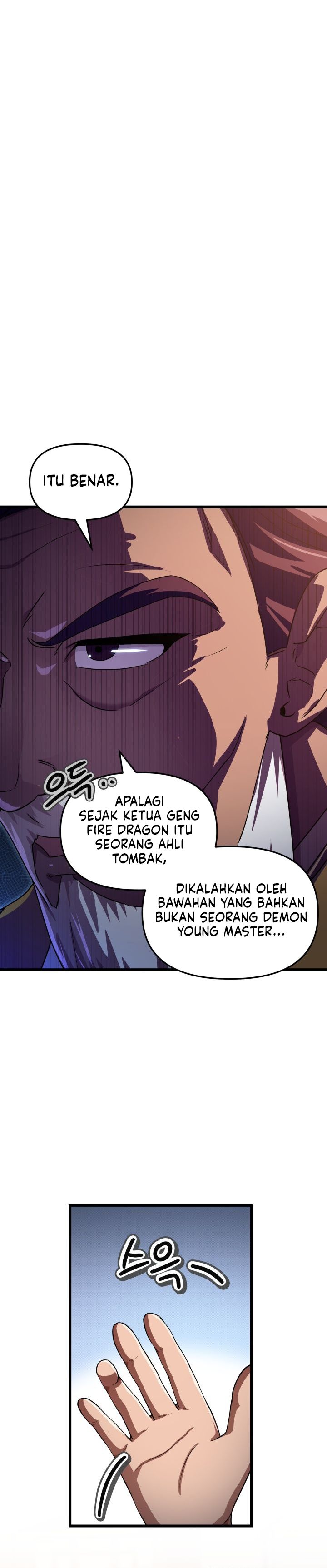 Baca Heavenly Demon Tavern - Chapter 73 halaman 9