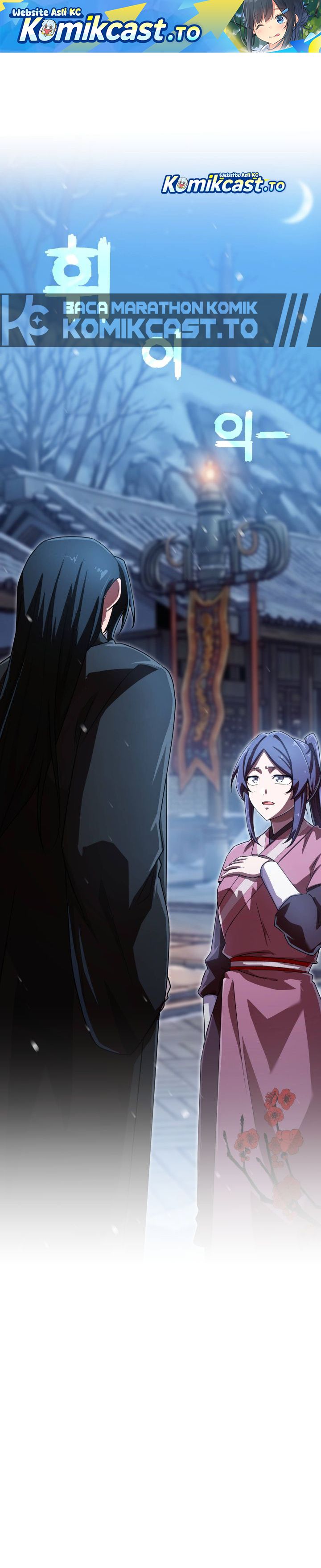 Baca Heavenly Demon Tavern - Chapter 74 halaman 2