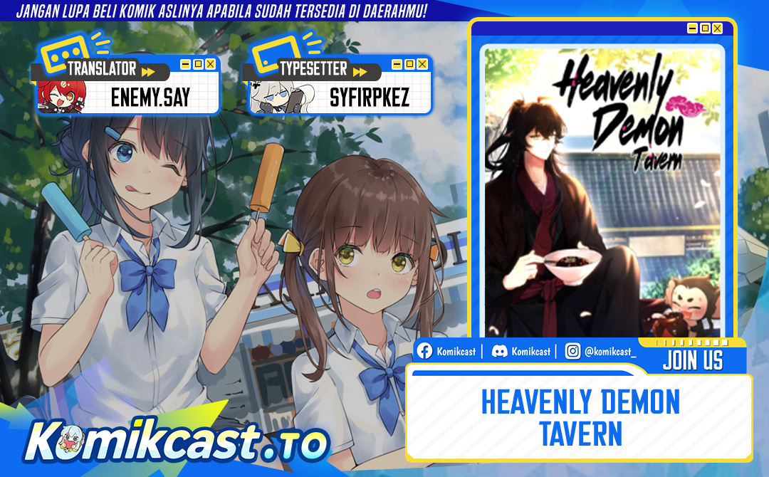 Baca Heavenly Demon Tavern - Chapter 75 halaman 1