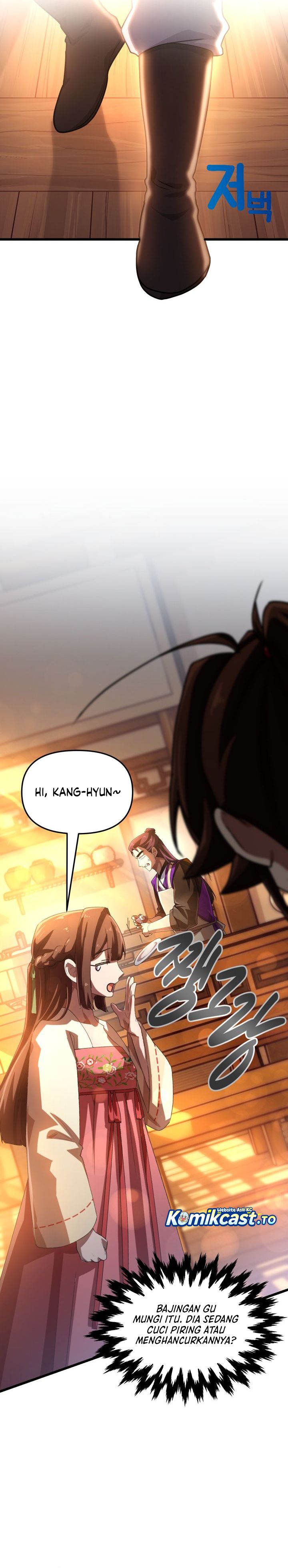 Baca Heavenly Demon Tavern - Chapter 75 halaman 10