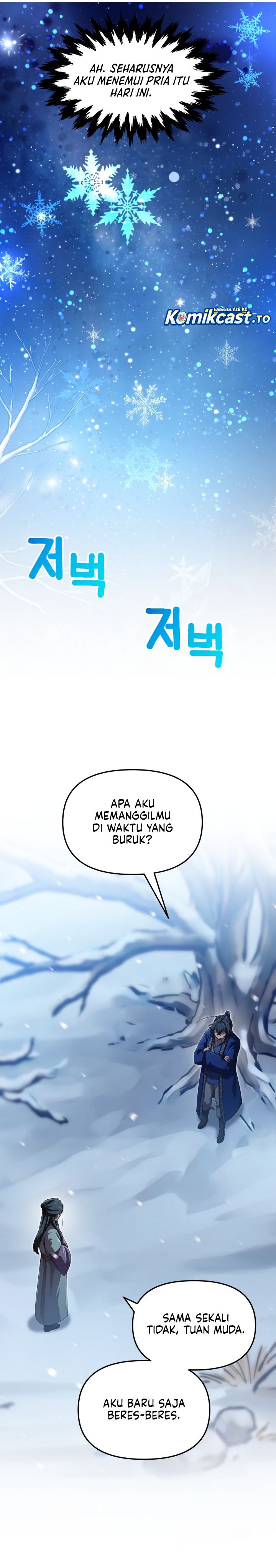 Baca Heavenly Demon Tavern - Chapter 75 halaman 14
