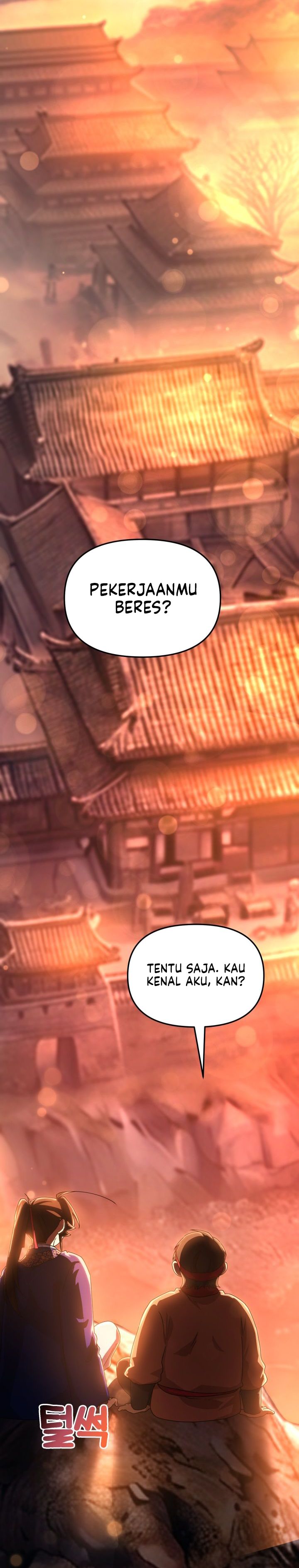 Baca Heavenly Demon Tavern - Chapter 75 halaman 26