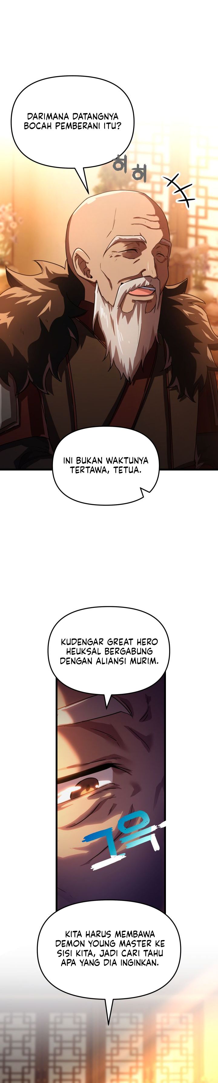 Baca Heavenly Demon Tavern - Chapter 75 halaman 3