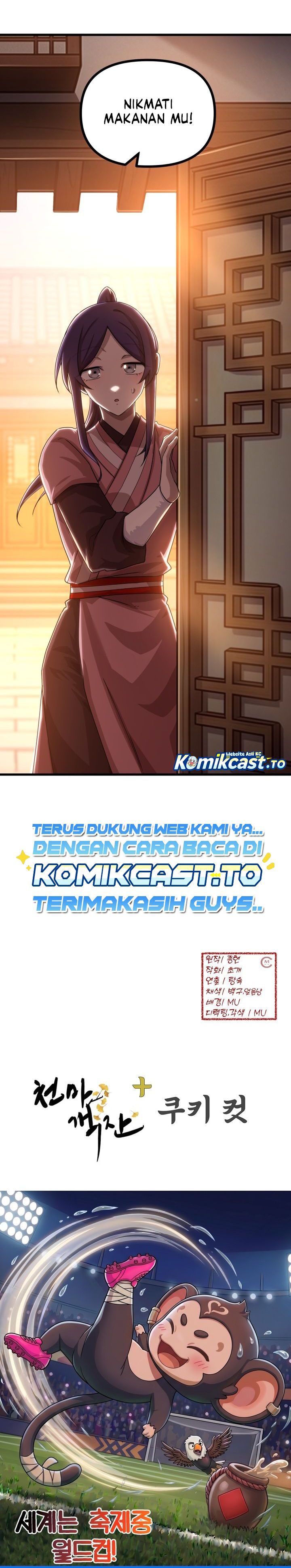 Baca Heavenly Demon Tavern - Chapter 75 halaman 36