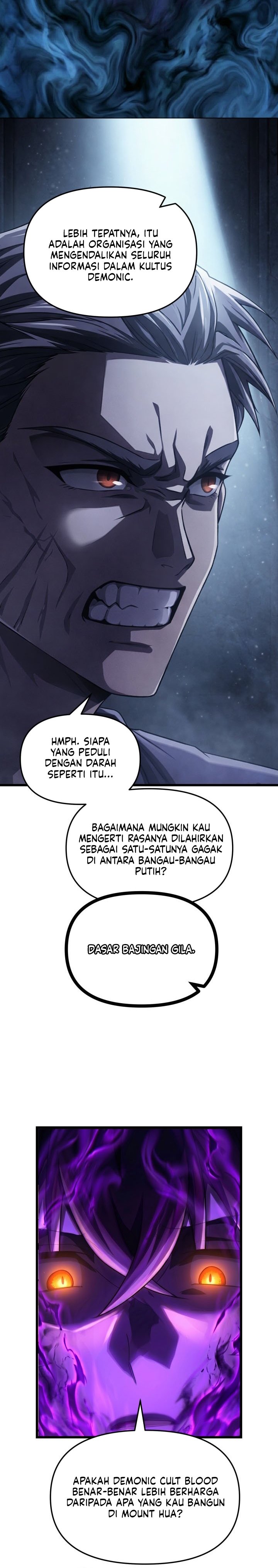 Heavenly Demon Tavern Chapter 78 - Page 10