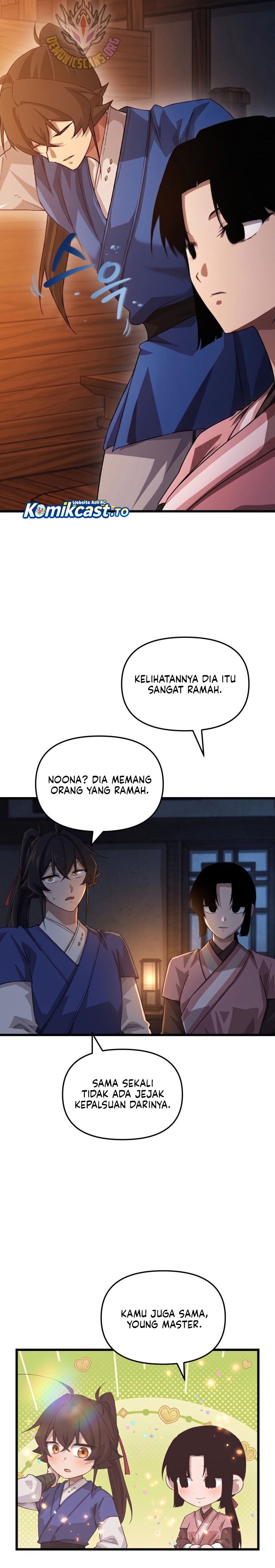 Heavenly Demon Tavern Chapter 78 - Page 17