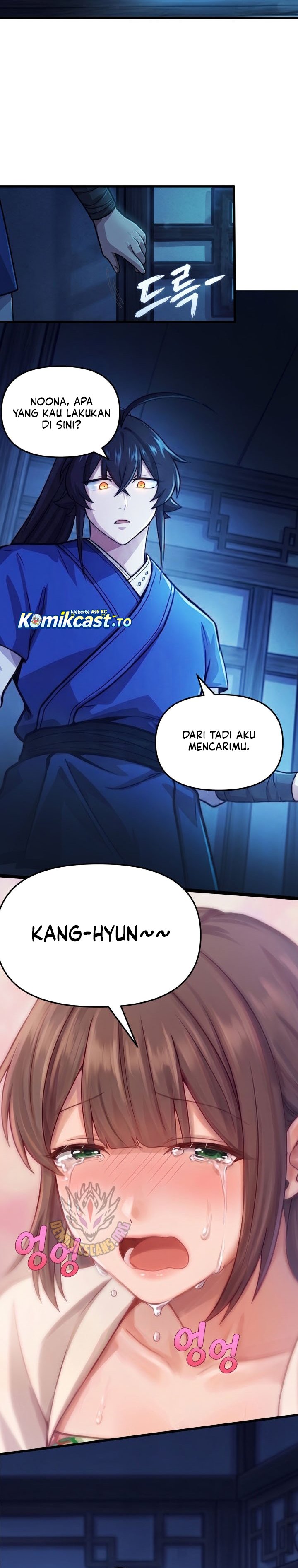 Heavenly Demon Tavern Chapter 78 - Page 24
