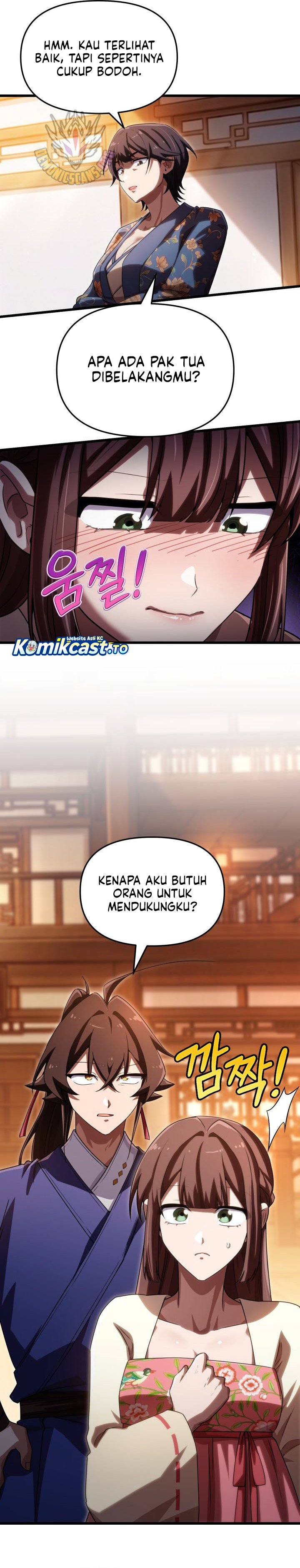 Heavenly Demon Tavern Chapter 79 - Page 11