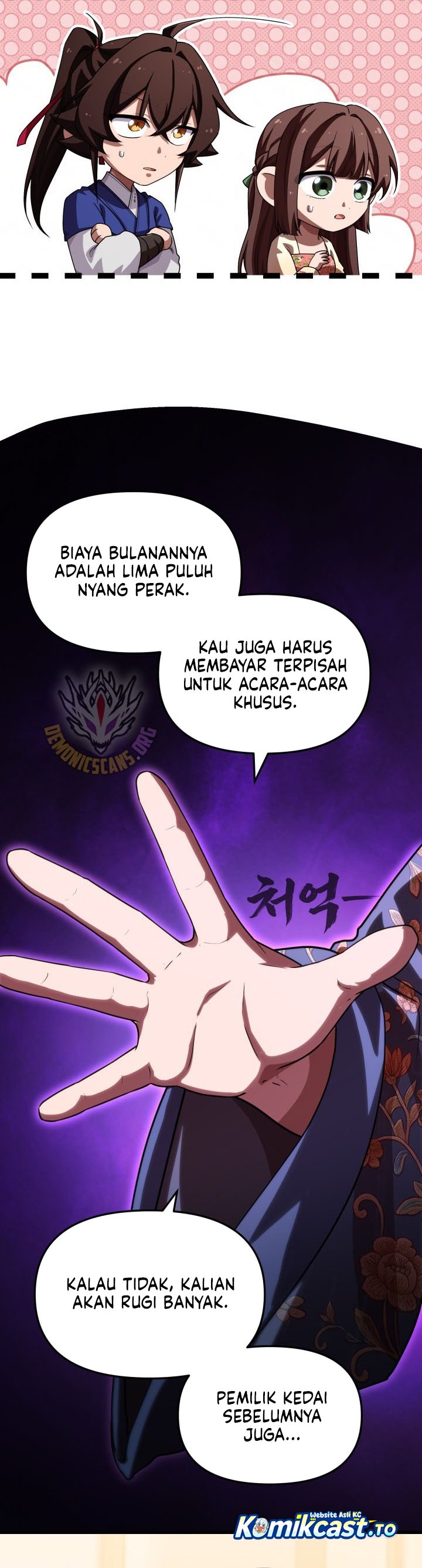 Heavenly Demon Tavern Chapter 79 - Page 13