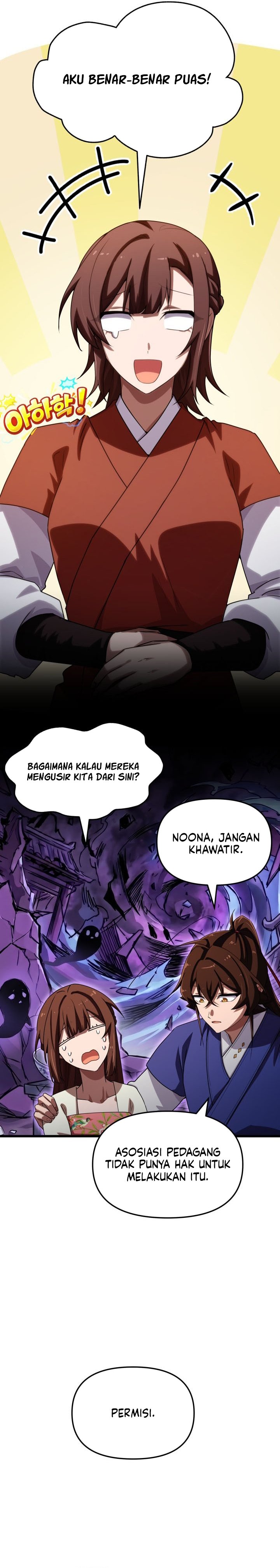 Heavenly Demon Tavern Chapter 79 - Page 20