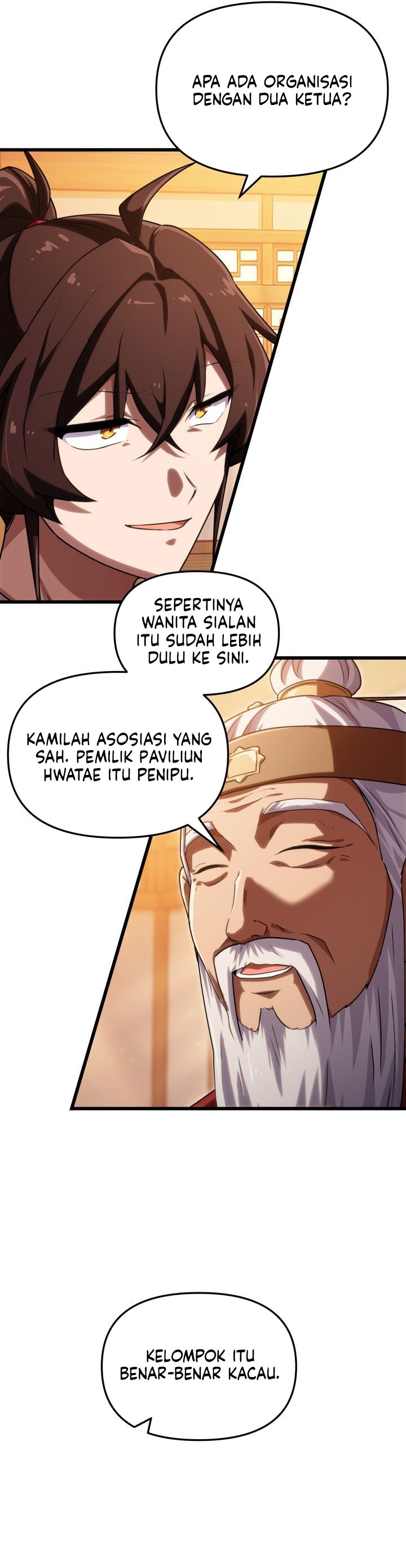Heavenly Demon Tavern Chapter 79 - Page 23