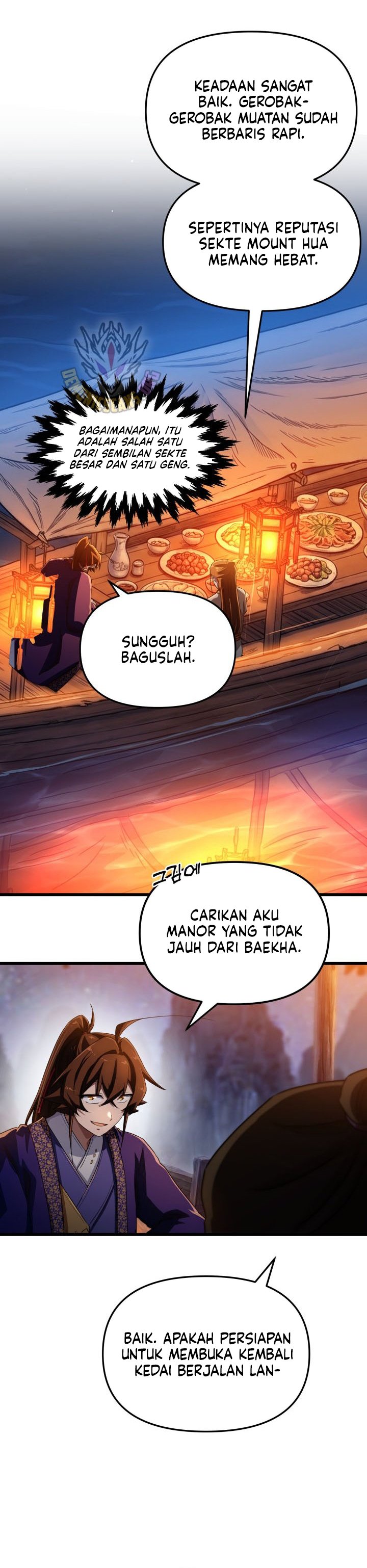 Heavenly Demon Tavern Chapter 79 - Page 3