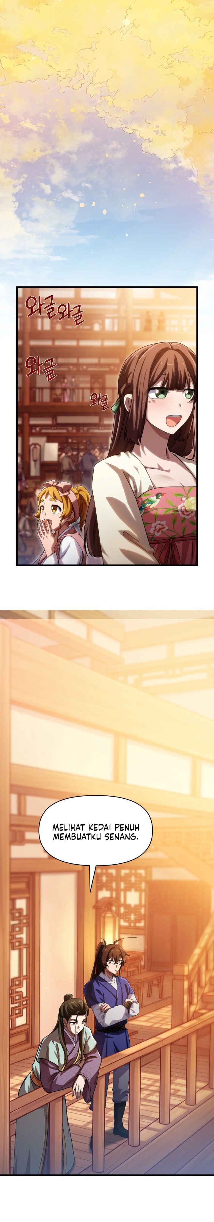 Heavenly Demon Tavern Chapter 79 - Page 35