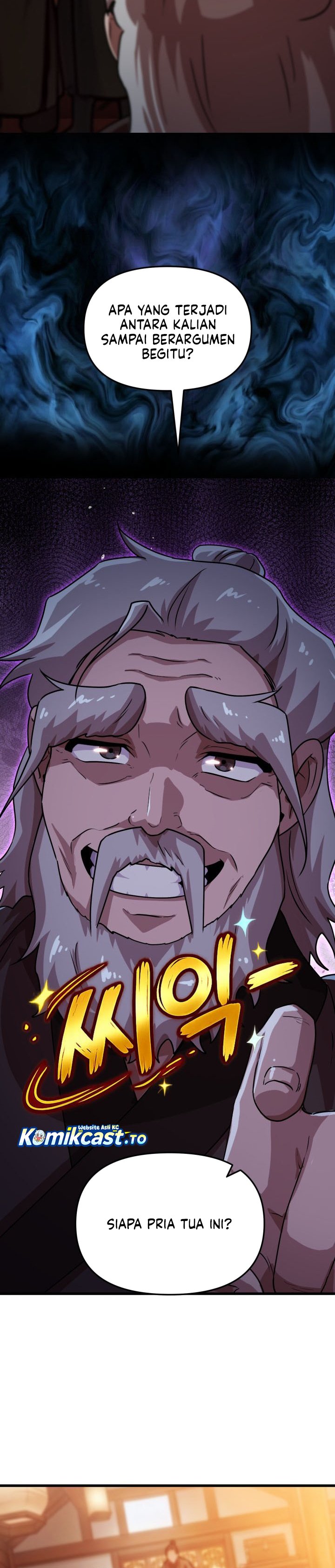 Heavenly Demon Tavern Chapter 79 - Page 38