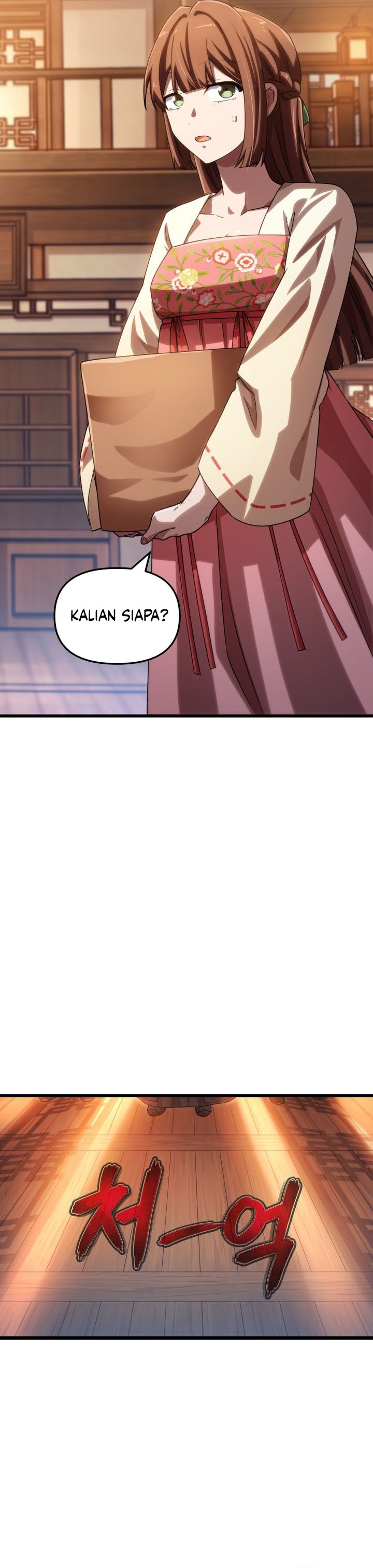 Heavenly Demon Tavern Chapter 79 - Page 7