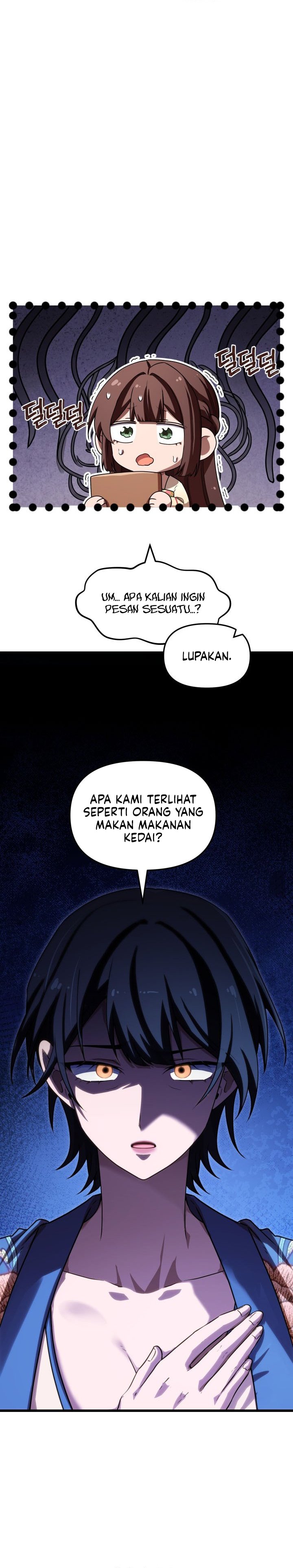 Heavenly Demon Tavern Chapter 79 - Page 9
