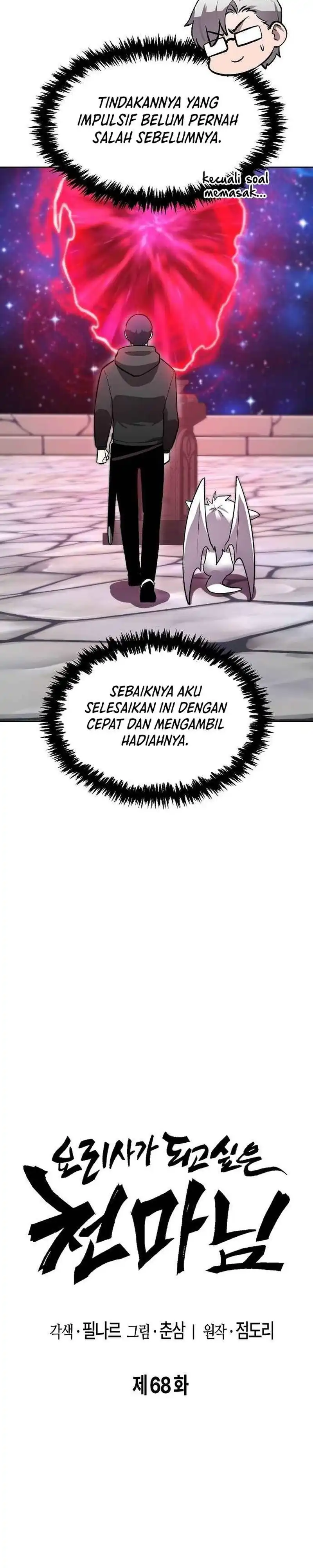 Baca Heavenly Demon Wants to Be a Chef - Chapter 68 halaman 11