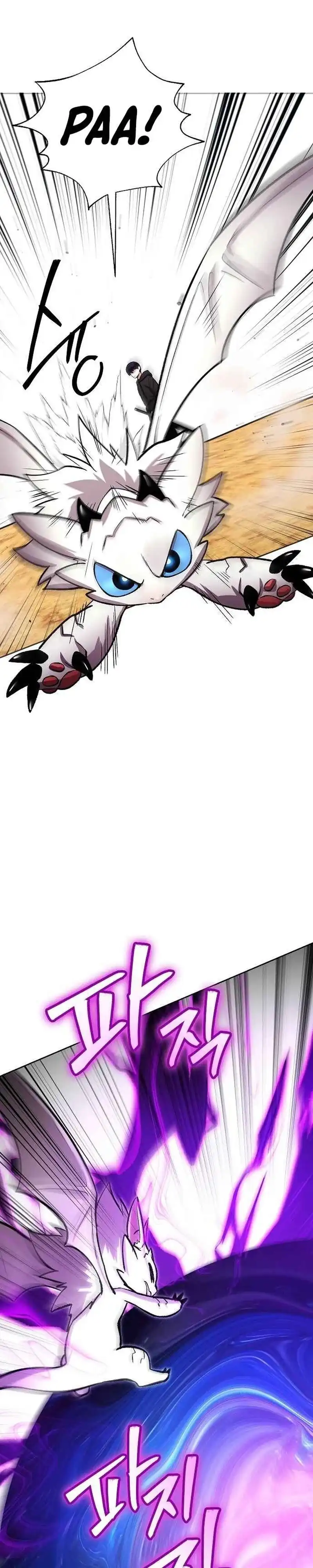 Baca Heavenly Demon Wants to Be a Chef - Chapter 68 halaman 22